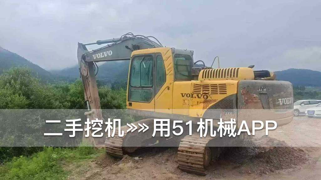 https://assets.gongji58.com/circle/2026-06-20/p8d6wblaj71781960427.png?watermark/1/image/a29kbzovL2dqZ2ovd2F0ZXJtYXJrL3dqLnBuZw/gravity/South/dx/0/dy/200/wst/2/ws/1|imageView2/0/w/1024/interlace/1